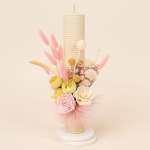 PENTRU NASI - ce avem nevoie pentru botez? 7 Imagine WhatsApp 2025 08 28 la 15.07.29 6ccb7a32