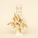 Lumanare de Botez cu puf auriu si personalizare, 34 cm - Model Karmen