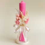 PENTRU NASI - ce avem nevoie pentru botez? 9 Imagine WhatsApp 2025 08 28 la 15.34.38 84e1c4f4