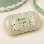 Trusou botez băiat verde salvie personalizat – Model Iepuraș Fermecat - imagine 5